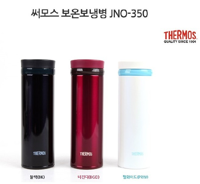 JNO텀블러.jpg