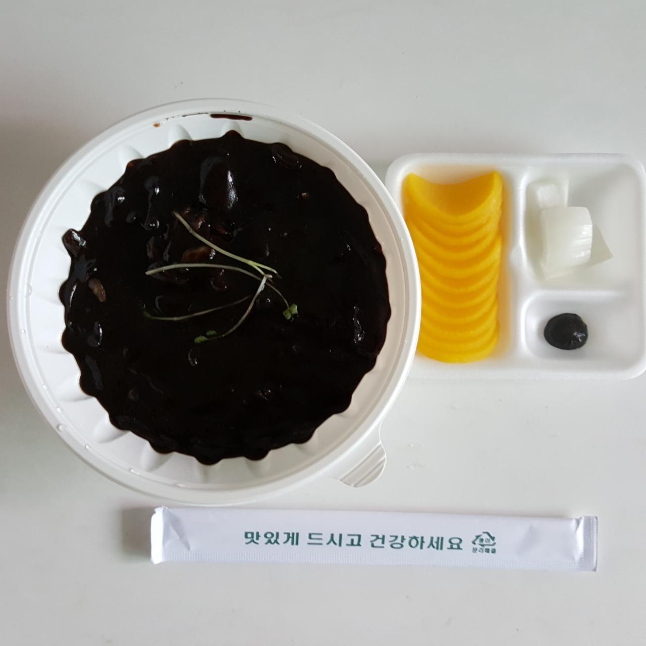 짜장.jpg