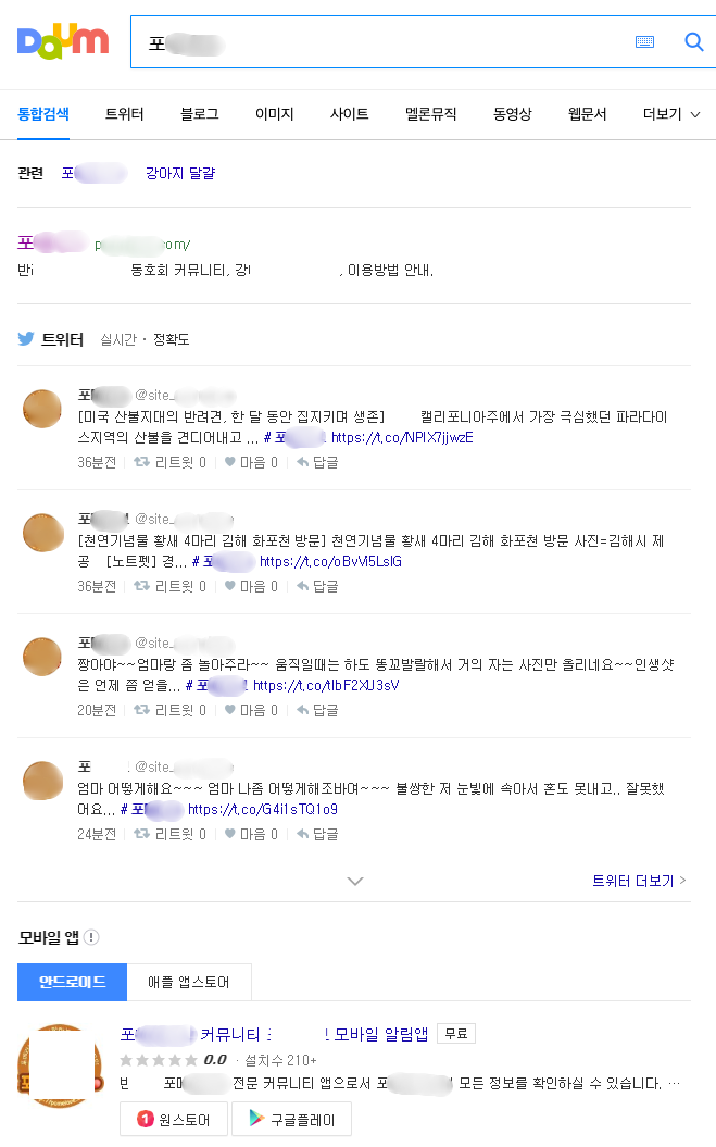 site.png