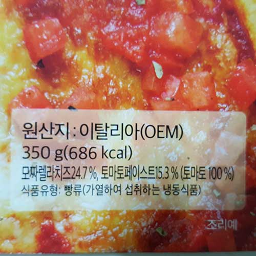 이탈리아.jpg