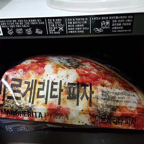 마르게리타.jpg