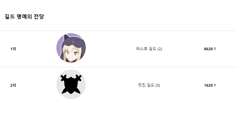 444.PNG
