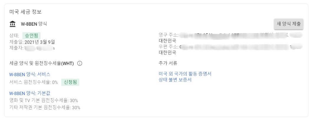 다운로드.jpg