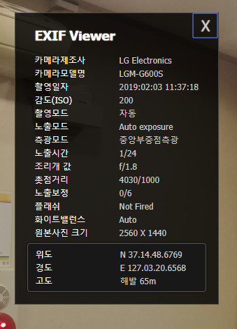 K-20190322-585057.png
