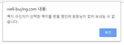 스크린샷(63).png