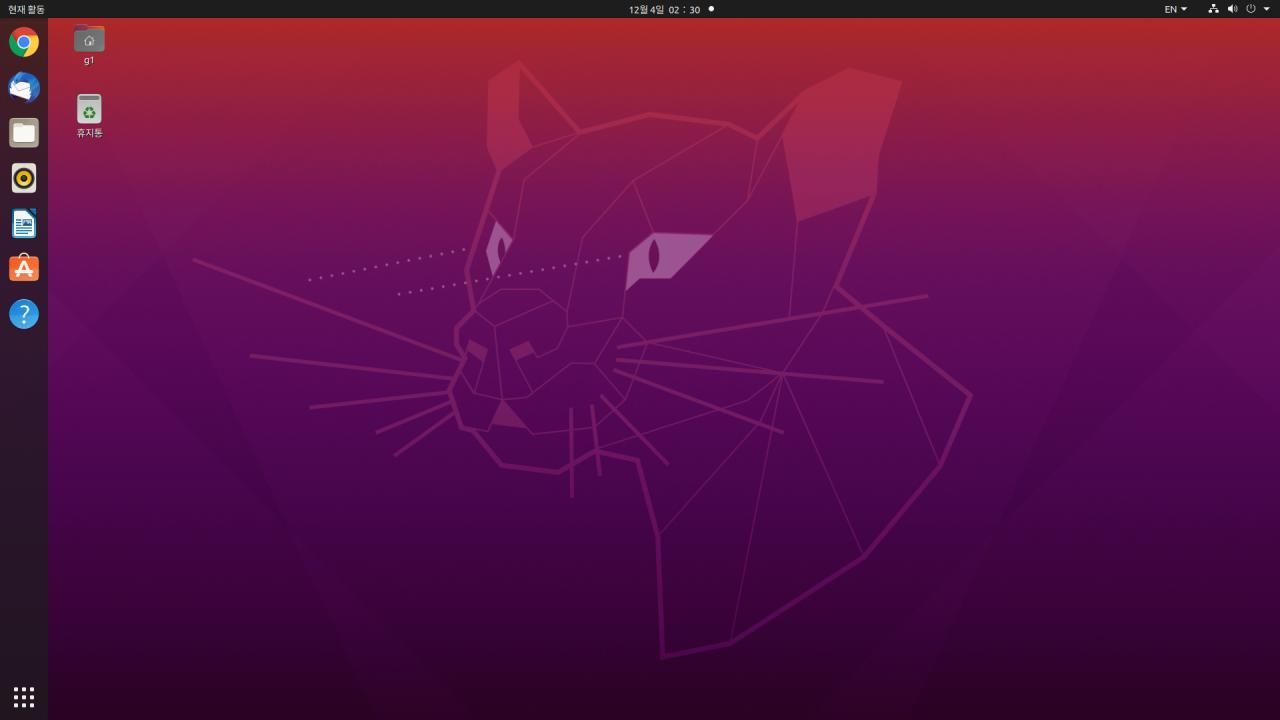 ubuntu-20.04.3-desktop-amd64.png.jpg