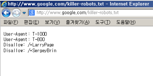 googlebot.png