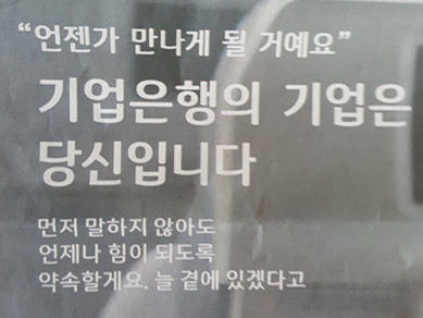 기업.jpg