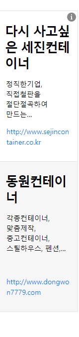 제목 없음7.png