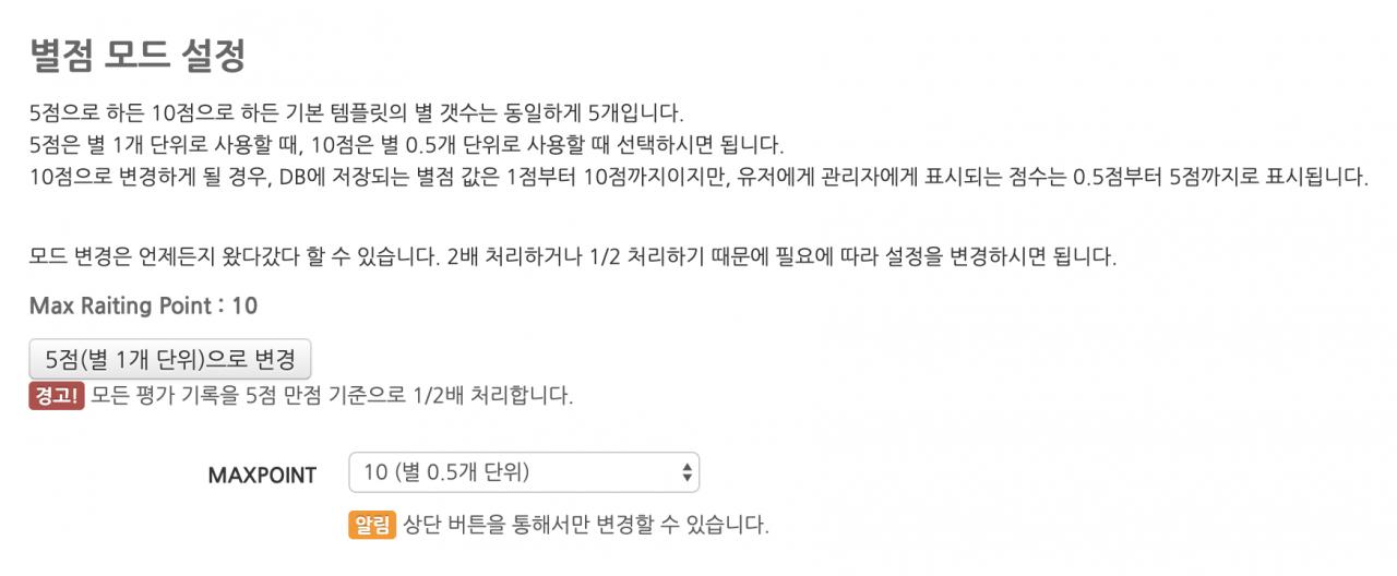스크린샷 2019-11-03 오전 1.19.59.png.jpg