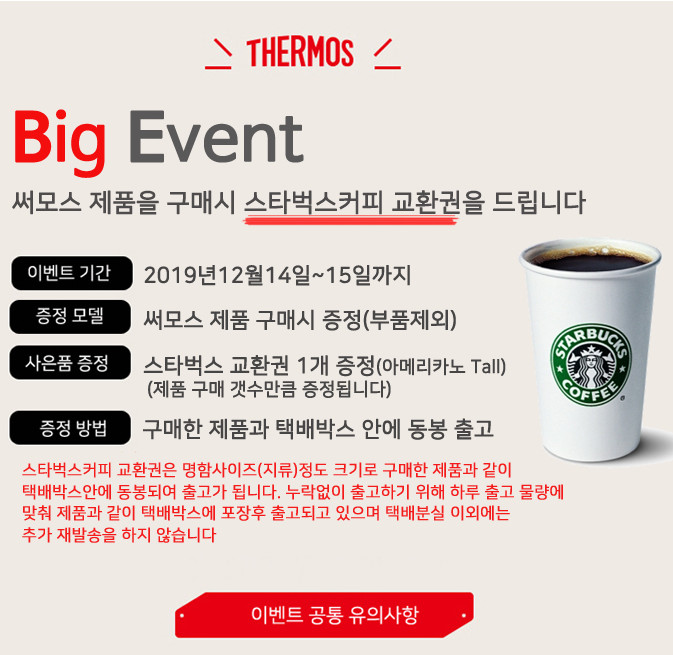 15일마감.jpg