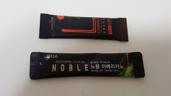아메리카노.jpg