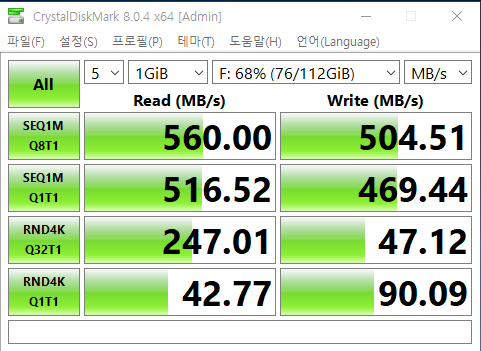 마이크론.PNG