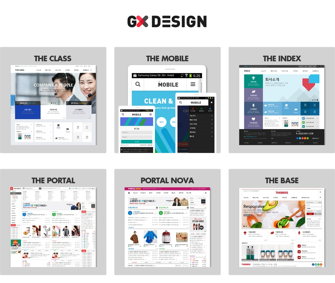 gxdesign_01.png