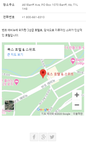addon_embed_googlemap.png