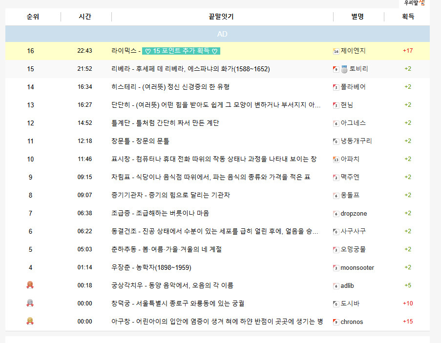 라이믹스.jpg