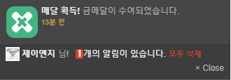 금메달.jpg