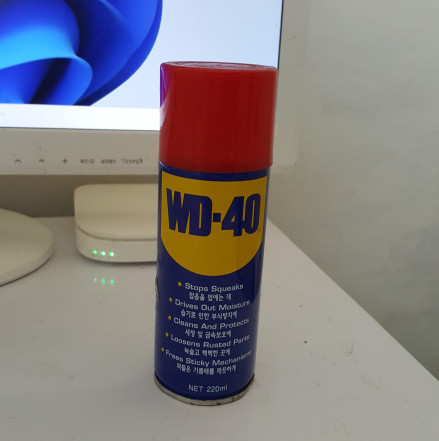 wd40.jpg