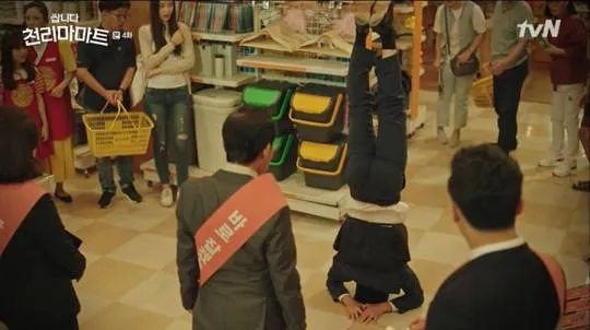 그랜절.webp
