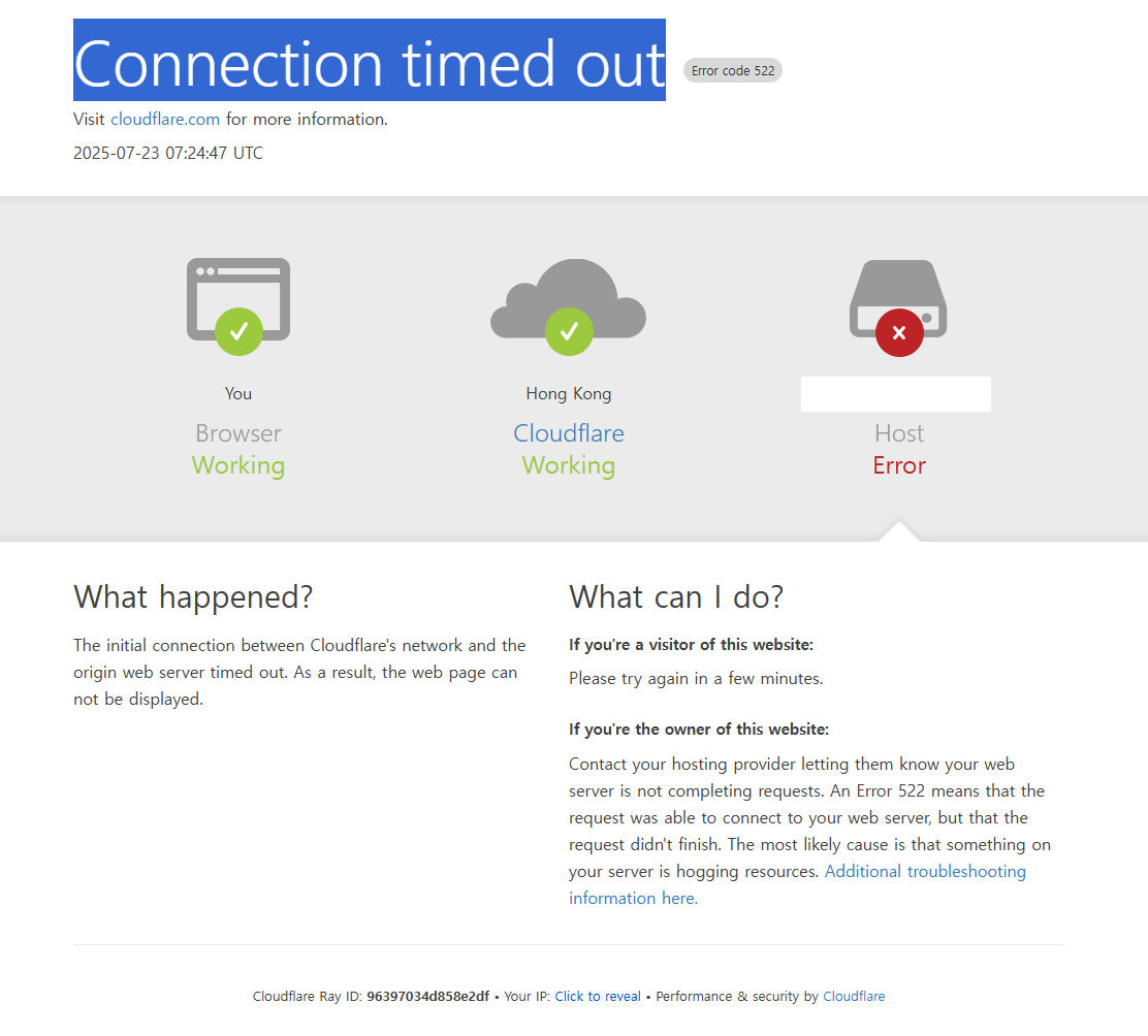 !!!!!!!!!!!cloudflare.png