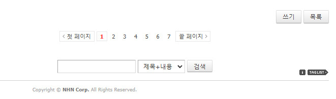 NHN.jpg