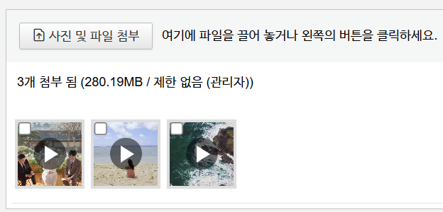 스크린샷 2025-01-14 075139.png