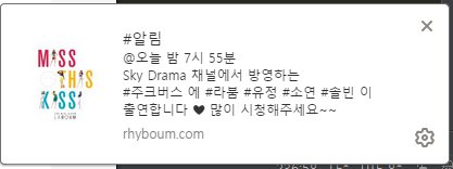 스크린샷_050517_013303_PM.jpg