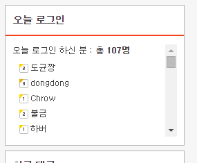 캡처.PNG