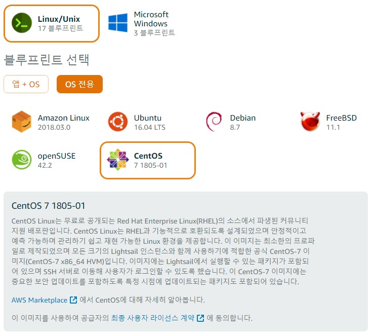 Screenshot 2018-08-24 at 12.24.00.jpg