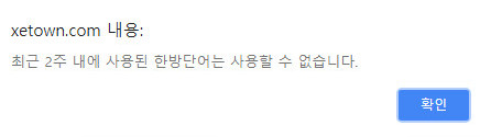 2주.jpg