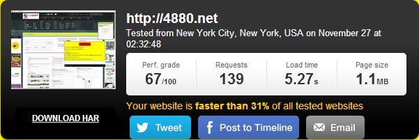 tools_pingdom_com_20151127_023315.jpg
