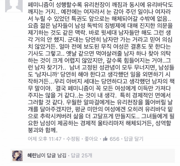 16d1f466958cd170f413447cf0b0186f.png