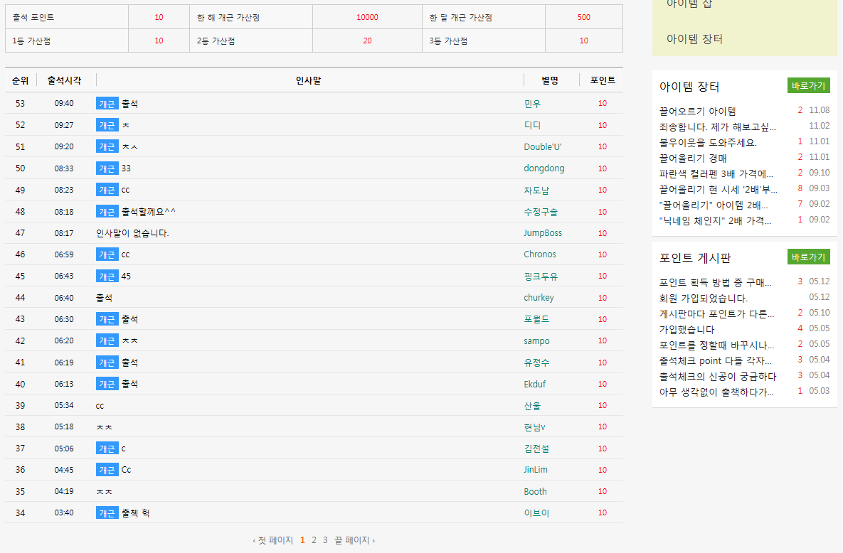 제목 없음.png