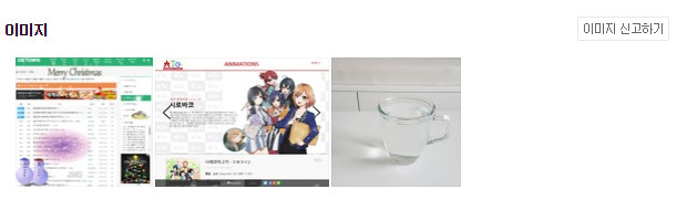 네이버.jpg