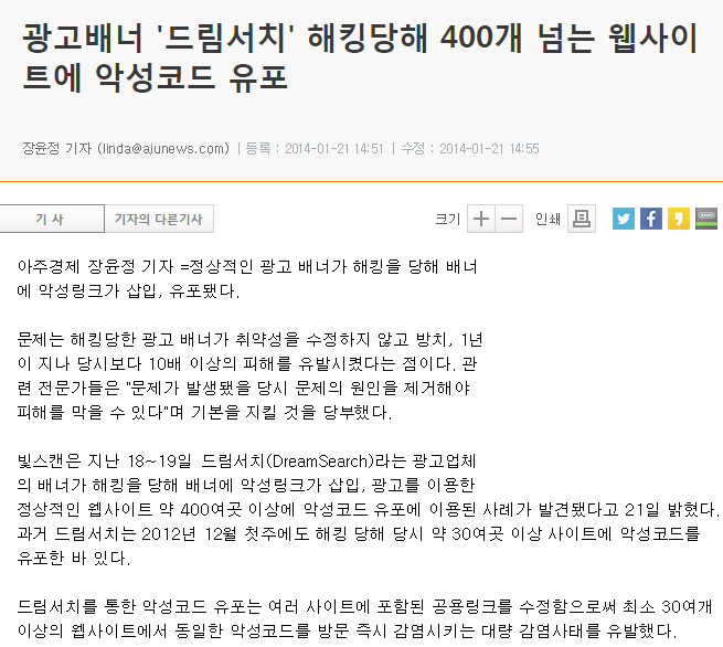 ㅁㄴㅇㄴㅁㅇ.PNG