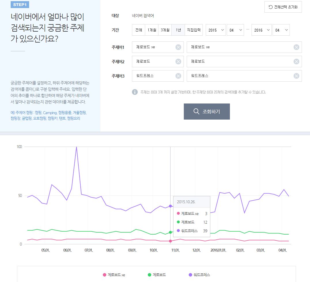 캡처.JPG