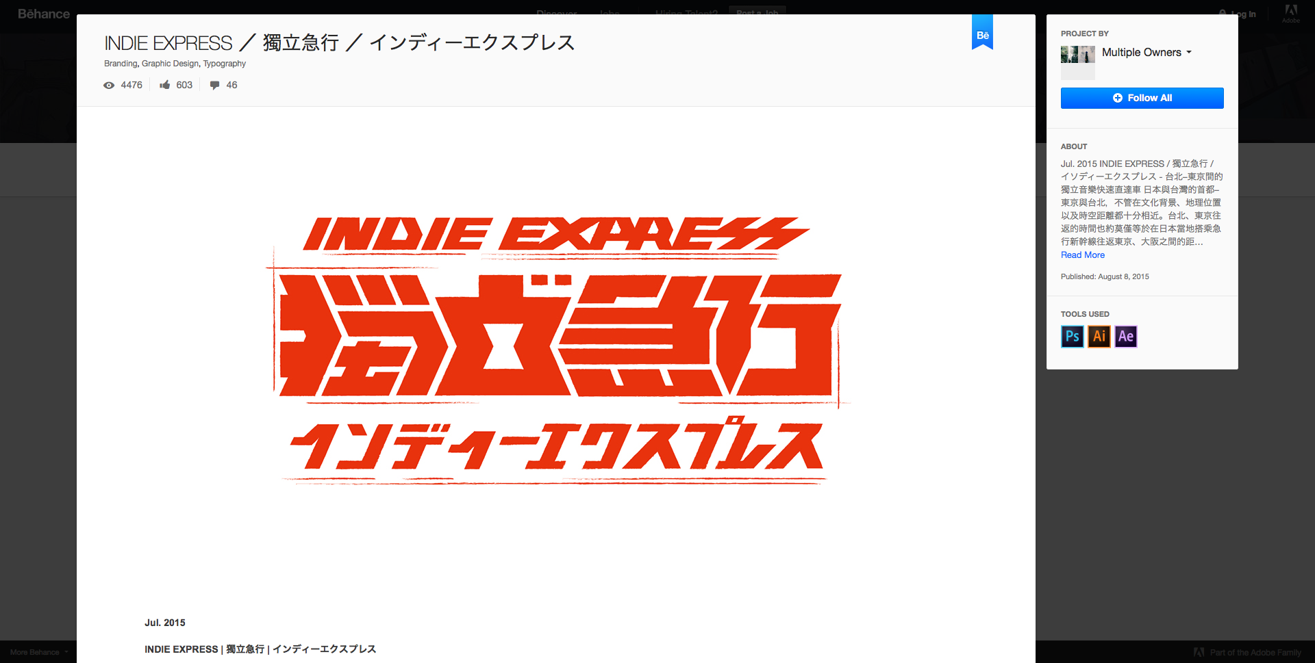 Screenshot 2015-11-29 01.30.40.png