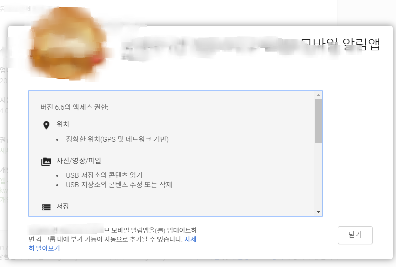 다운로드.png