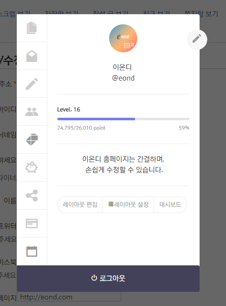 이미지 150.png