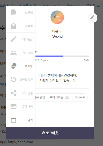 이미지 151.png