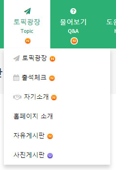뉴.jpg