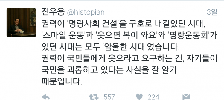 160614083626_HgeGhsnHPiE.png