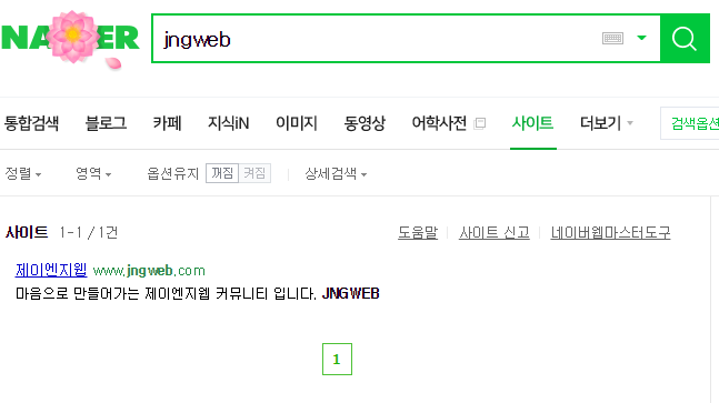 jngweb.png