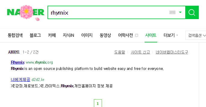rhymix.png