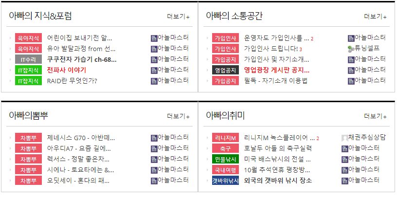 캡처_2017_11_17_15_33_05_179.png
