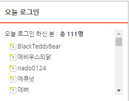 xetown로그인.jpg