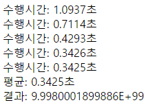 sik4.png