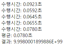 sik5.png