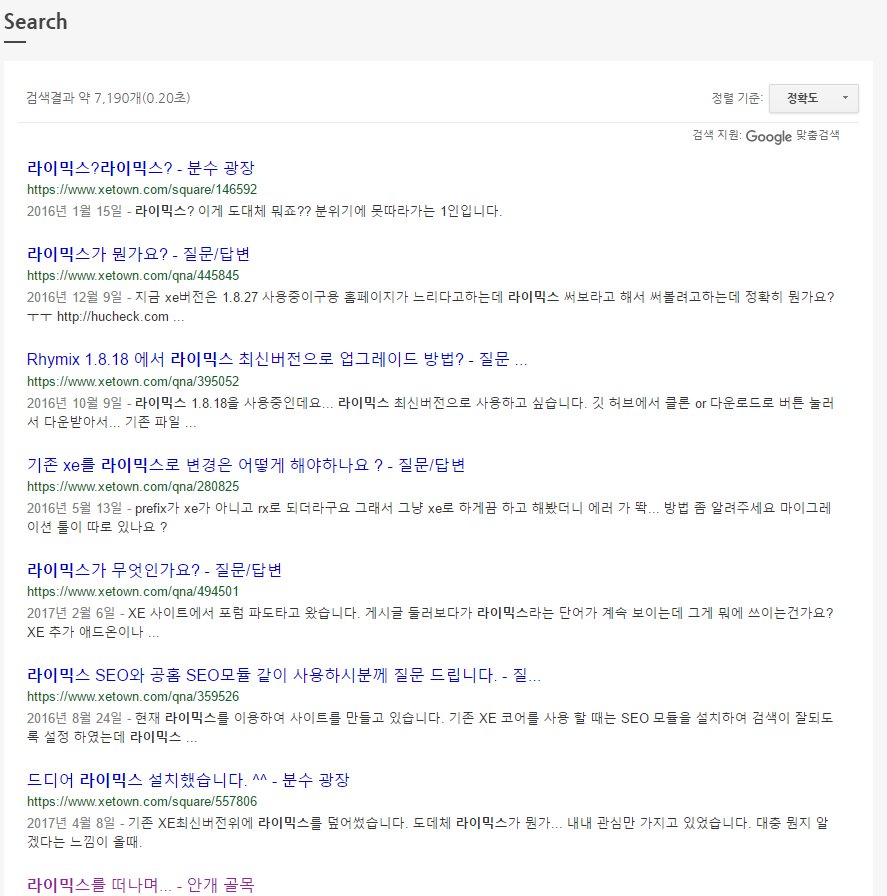 스크린샷_052817_073658_PM.jpg