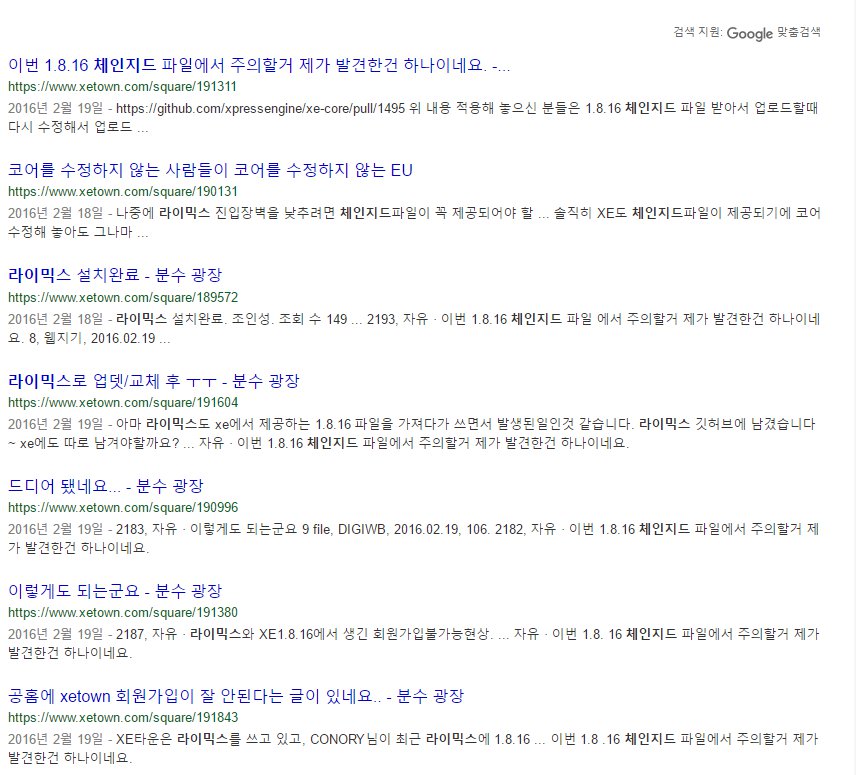 스크린샷_052817_073848_PM.jpg